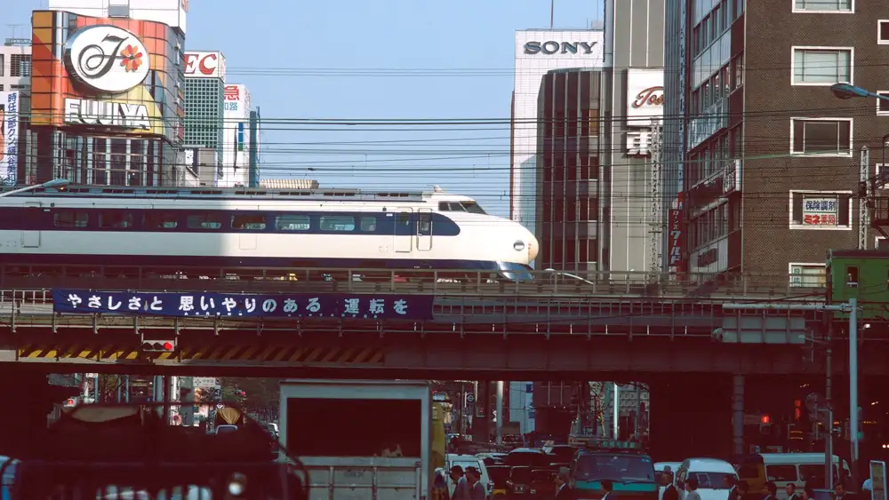 1990